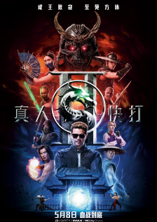 亚洲无亚洲人成网站77777